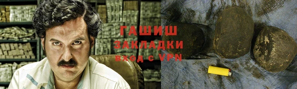 эйфоретик Богородицк
