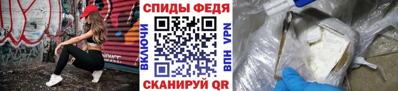 Метамфетамин витя Хабаровск