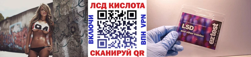 Марки 25I-NBOMe 1,5мг  MEGA как зайти  Хабаровск  цены  